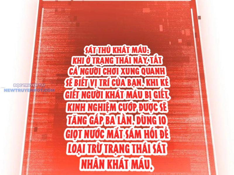 Mệnh Luân Chi Chủ! Làm Kẻ Biến Dị Giáng Xuống Nhân Gian Chapter 42 - Trang 13