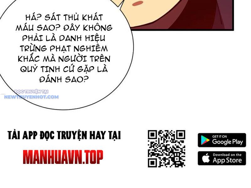 Mệnh Luân Chi Chủ! Làm Kẻ Biến Dị Giáng Xuống Nhân Gian Chapter 42 - Trang 17