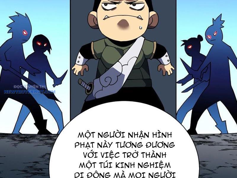 Mệnh Luân Chi Chủ! Làm Kẻ Biến Dị Giáng Xuống Nhân Gian Chapter 42 - Trang 19