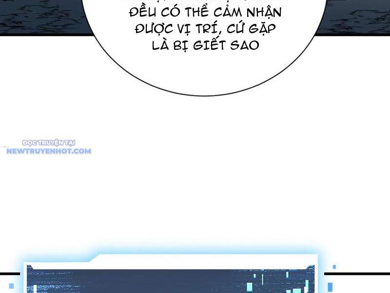 Mệnh Luân Chi Chủ! Làm Kẻ Biến Dị Giáng Xuống Nhân Gian Chapter 42 - Trang 20