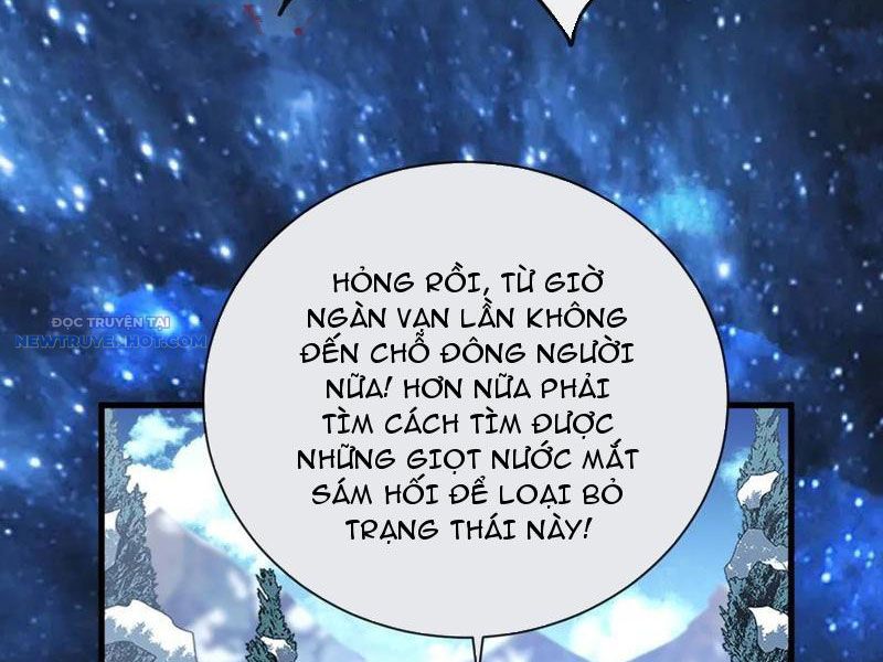 Mệnh Luân Chi Chủ! Làm Kẻ Biến Dị Giáng Xuống Nhân Gian Chapter 42 - Trang 26