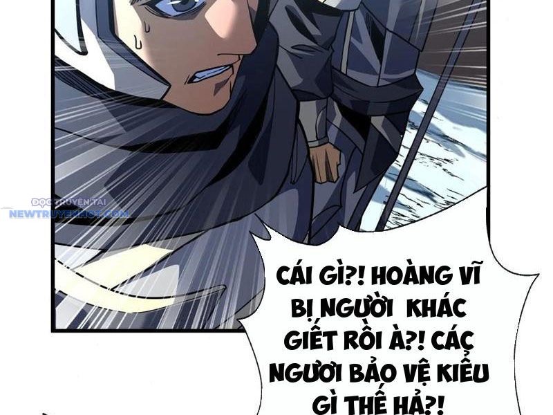 Mệnh Luân Chi Chủ! Làm Kẻ Biến Dị Giáng Xuống Nhân Gian Chapter 42 - Trang 34