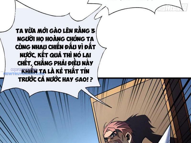 Mệnh Luân Chi Chủ! Làm Kẻ Biến Dị Giáng Xuống Nhân Gian Chapter 42 - Trang 35
