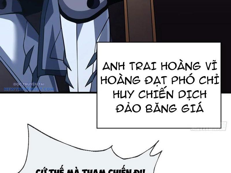 Mệnh Luân Chi Chủ! Làm Kẻ Biến Dị Giáng Xuống Nhân Gian Chapter 42 - Trang 40