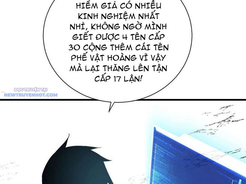 Mệnh Luân Chi Chủ! Làm Kẻ Biến Dị Giáng Xuống Nhân Gian Chapter 42 - Trang 6