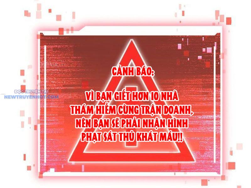 Mệnh Luân Chi Chủ! Làm Kẻ Biến Dị Giáng Xuống Nhân Gian Chapter 42 - Trang 9