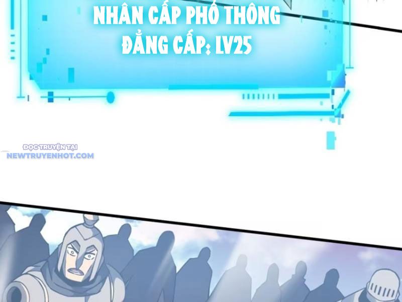 Mệnh Luân Chi Chủ! Làm Kẻ Biến Dị Giáng Xuống Nhân Gian Chapter 43 - Trang 28