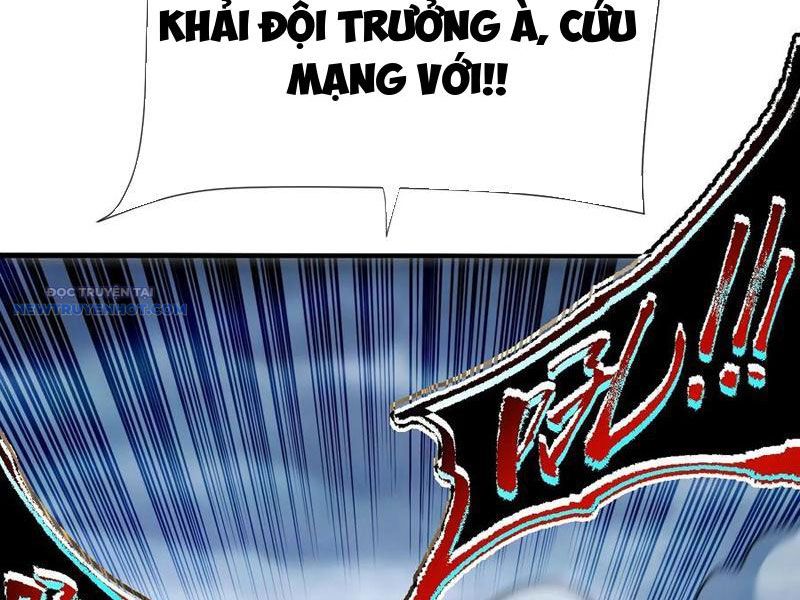 Mệnh Luân Chi Chủ! Làm Kẻ Biến Dị Giáng Xuống Nhân Gian Chapter 46 - Trang 18