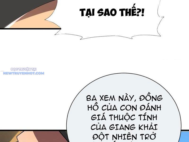 Mệnh Luân Chi Chủ! Làm Kẻ Biến Dị Giáng Xuống Nhân Gian Chapter 49 - Trang 29