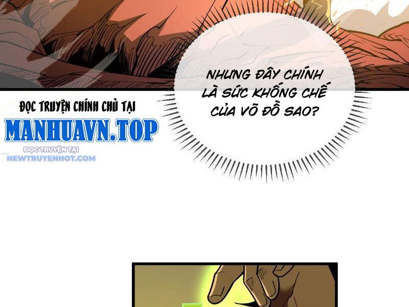 Mệnh Luân Chi Chủ! Làm Kẻ Biến Dị Giáng Xuống Nhân Gian Chapter 5 - Trang 21