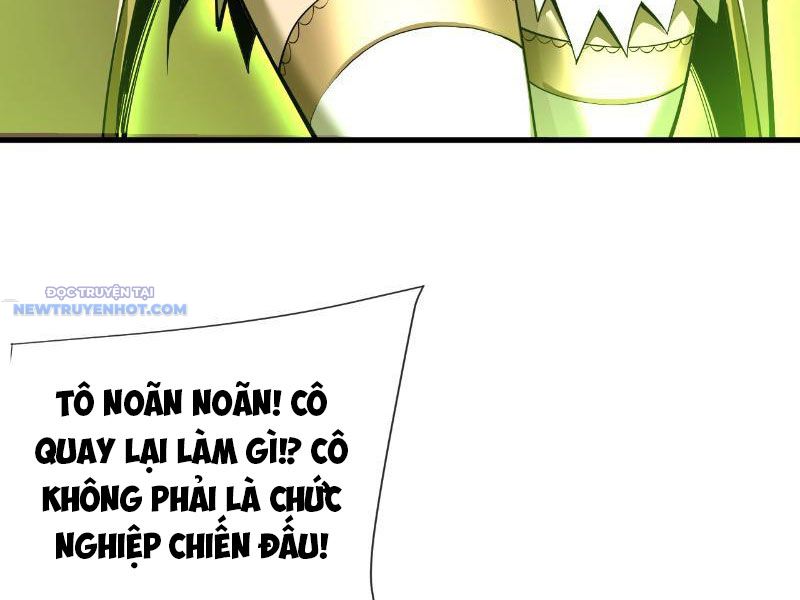 Mệnh Luân Chi Chủ! Làm Kẻ Biến Dị Giáng Xuống Nhân Gian Chapter 5 - Trang 26