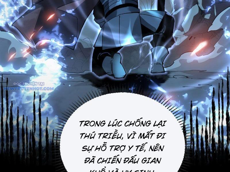 Mệnh Luân Chi Chủ! Làm Kẻ Biến Dị Giáng Xuống Nhân Gian Chapter 5 - Trang 35