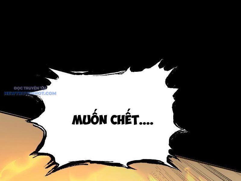 Mệnh Luân Chi Chủ! Làm Kẻ Biến Dị Giáng Xuống Nhân Gian Chapter 5 - Trang 4