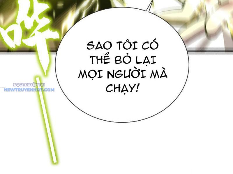 Mệnh Luân Chi Chủ! Làm Kẻ Biến Dị Giáng Xuống Nhân Gian Chapter 5 - Trang 41