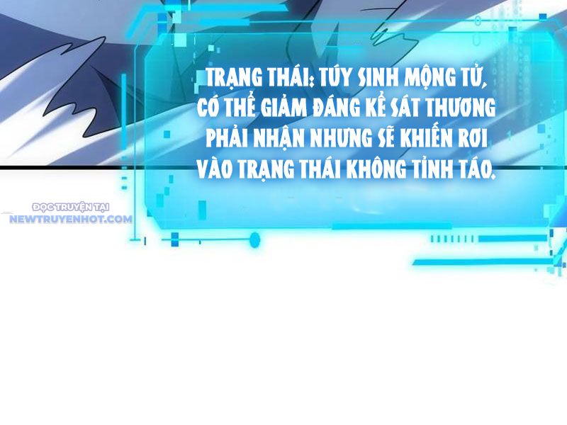 Mệnh Luân Chi Chủ! Làm Kẻ Biến Dị Giáng Xuống Nhân Gian Chapter 50 - Trang 16