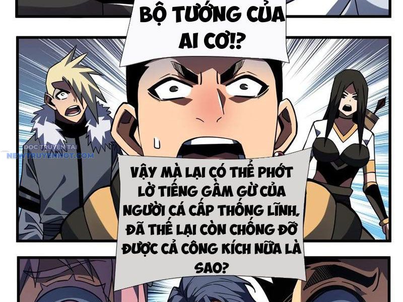 Mệnh Luân Chi Chủ! Làm Kẻ Biến Dị Giáng Xuống Nhân Gian Chapter 50 - Trang 18
