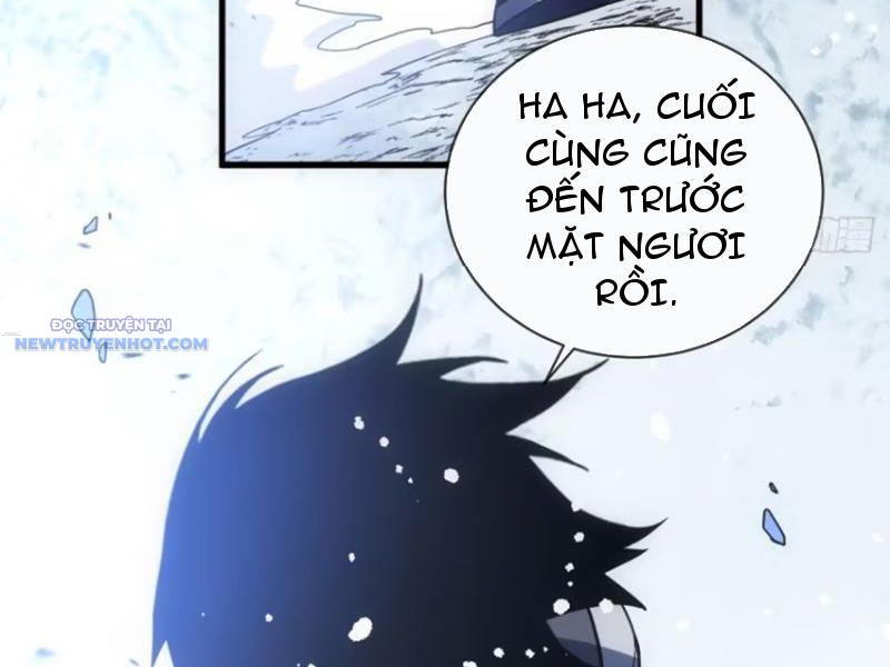 Mệnh Luân Chi Chủ! Làm Kẻ Biến Dị Giáng Xuống Nhân Gian Chapter 51 - Trang 17