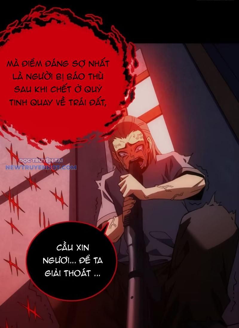 Mệnh Luân Chi Chủ! Làm Kẻ Biến Dị Giáng Xuống Nhân Gian Chapter 55 - Trang 12
