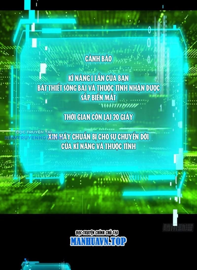Mệnh Luân Chi Chủ! Làm Kẻ Biến Dị Giáng Xuống Nhân Gian Chapter 55 - Trang 28