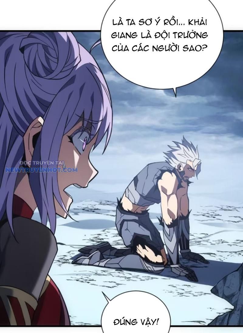 Mệnh Luân Chi Chủ! Làm Kẻ Biến Dị Giáng Xuống Nhân Gian Chapter 55 - Trang 5