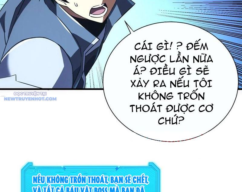 Mệnh Luân Chi Chủ! Làm Kẻ Biến Dị Giáng Xuống Nhân Gian Chapter 56 - Trang 28
