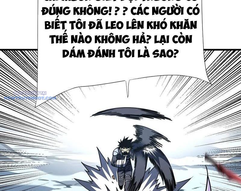 Mệnh Luân Chi Chủ! Làm Kẻ Biến Dị Giáng Xuống Nhân Gian Chapter 57 - Trang 16