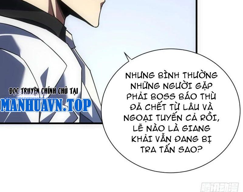 Mệnh Luân Chi Chủ! Làm Kẻ Biến Dị Giáng Xuống Nhân Gian Chapter 57 - Trang 32