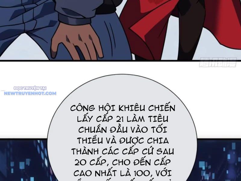 Mệnh Luân Chi Chủ! Làm Kẻ Biến Dị Giáng Xuống Nhân Gian Chapter 58 - Trang 29