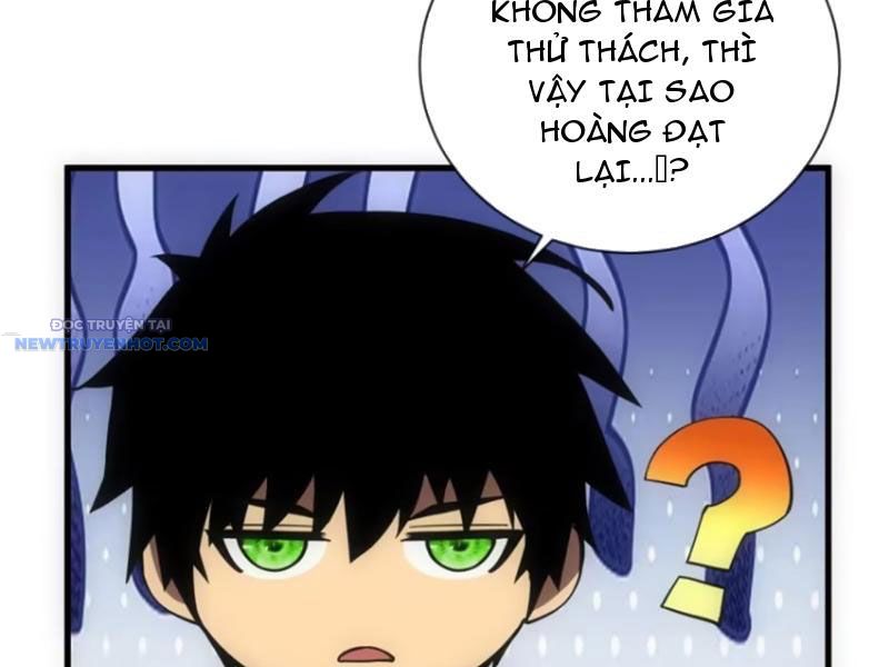 Mệnh Luân Chi Chủ! Làm Kẻ Biến Dị Giáng Xuống Nhân Gian Chapter 58 - Trang 36