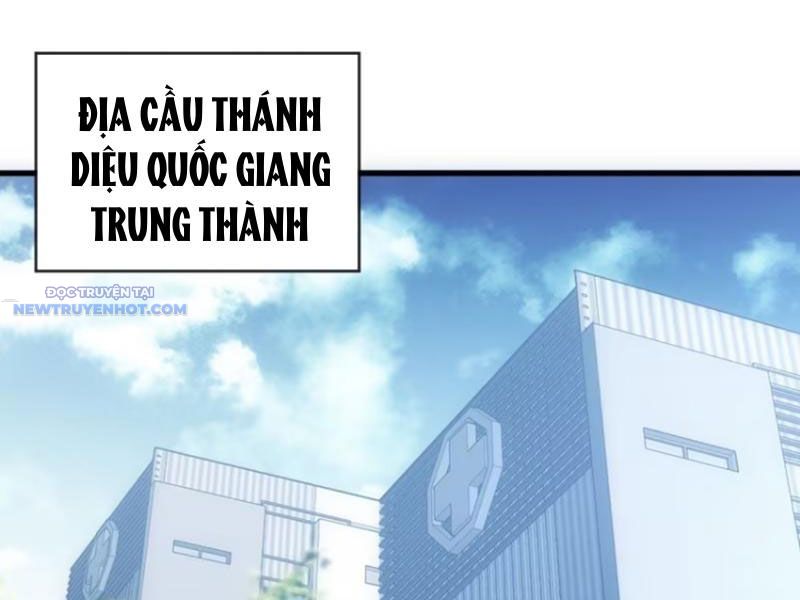 Mệnh Luân Chi Chủ! Làm Kẻ Biến Dị Giáng Xuống Nhân Gian Chapter 58 - Trang 41