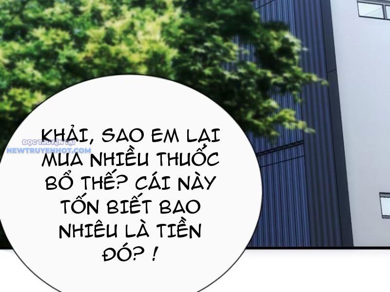 Mệnh Luân Chi Chủ! Làm Kẻ Biến Dị Giáng Xuống Nhân Gian Chapter 58 - Trang 43