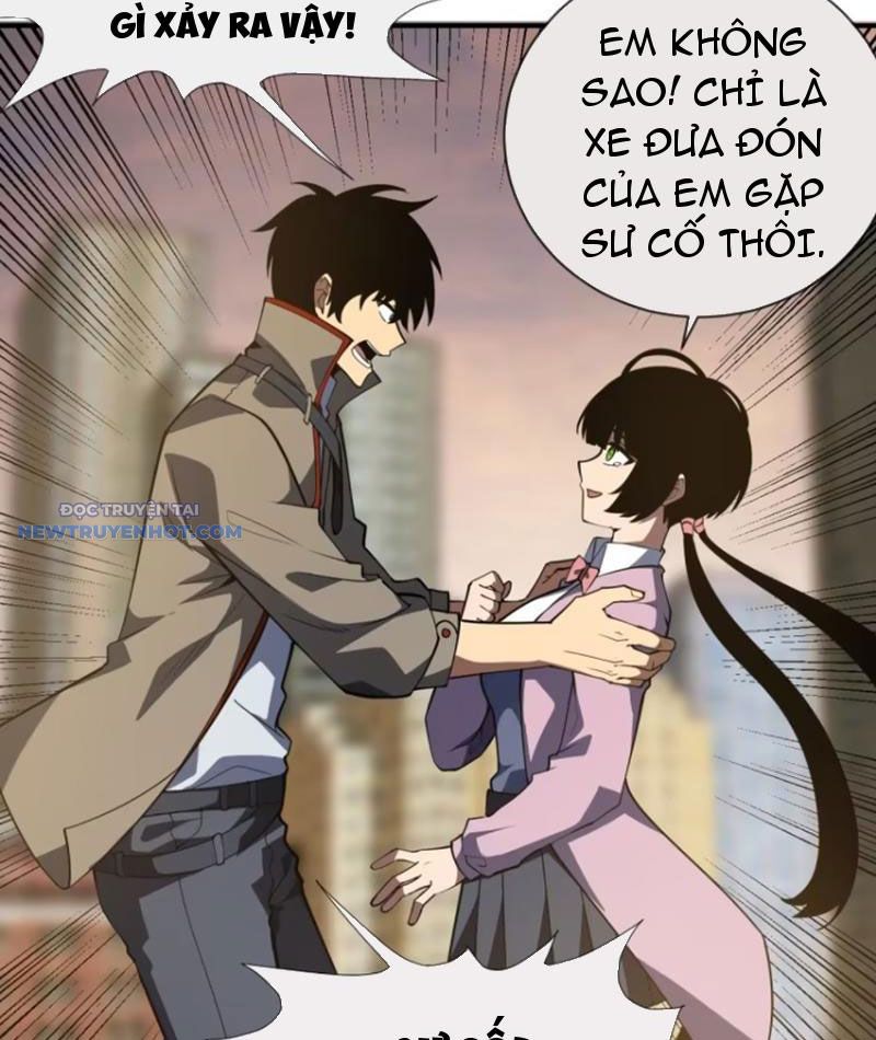 Mệnh Luân Chi Chủ! Làm Kẻ Biến Dị Giáng Xuống Nhân Gian Chapter 59 - Trang 16