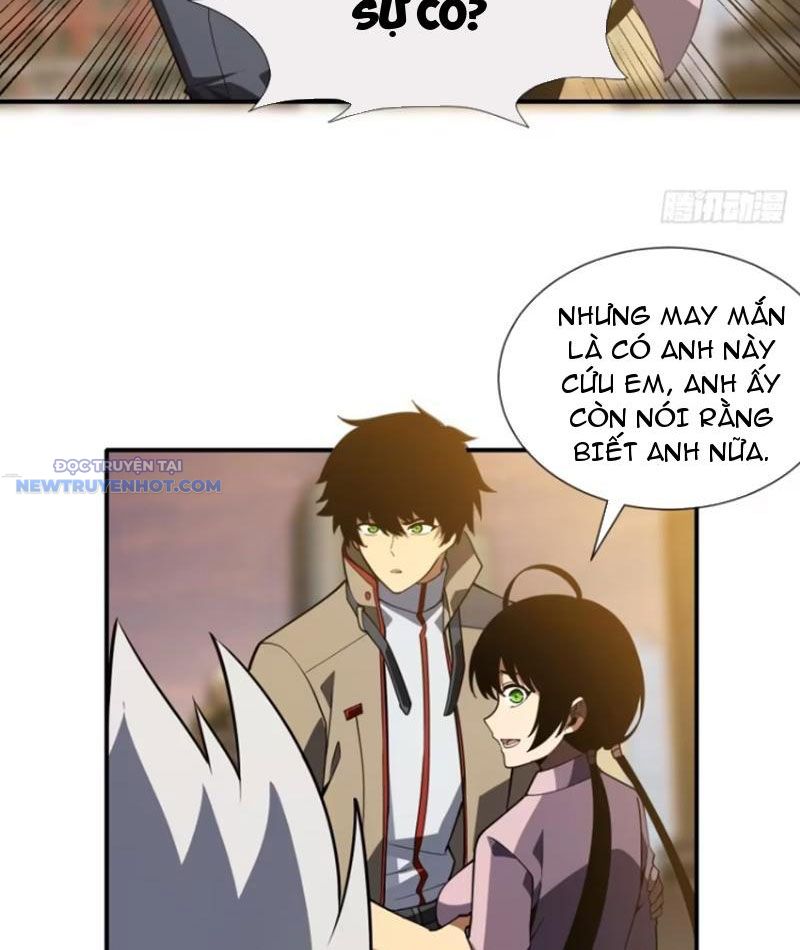 Mệnh Luân Chi Chủ! Làm Kẻ Biến Dị Giáng Xuống Nhân Gian Chapter 59 - Trang 17