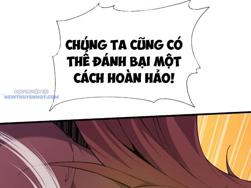 Mệnh Luân Chi Chủ! Làm Kẻ Biến Dị Giáng Xuống Nhân Gian Chapter 6 - Trang 13