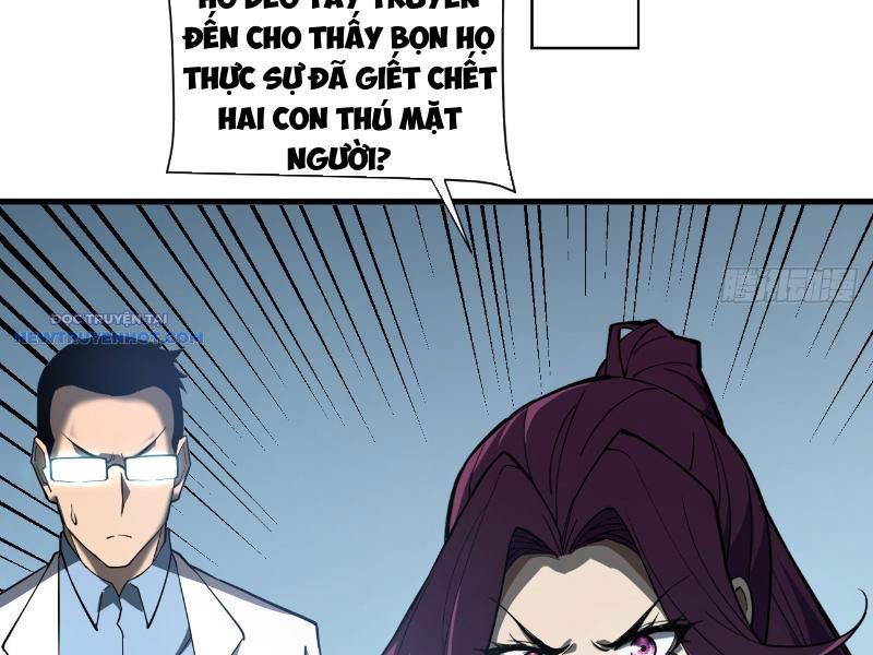 Mệnh Luân Chi Chủ! Làm Kẻ Biến Dị Giáng Xuống Nhân Gian Chapter 6 - Trang 20