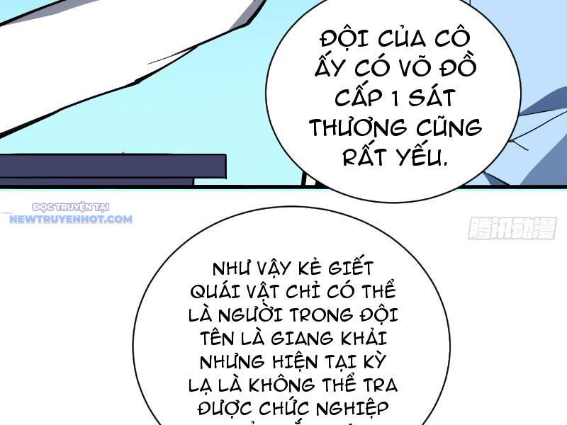 Mệnh Luân Chi Chủ! Làm Kẻ Biến Dị Giáng Xuống Nhân Gian Chapter 6 - Trang 25