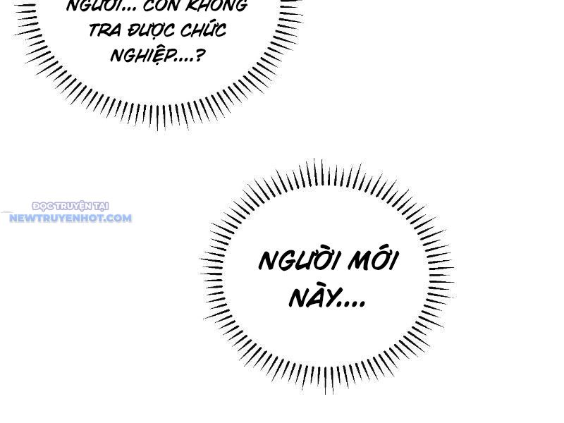 Mệnh Luân Chi Chủ! Làm Kẻ Biến Dị Giáng Xuống Nhân Gian Chapter 6 - Trang 31