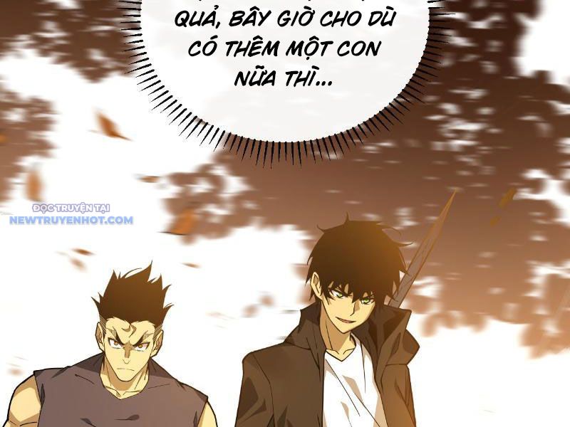 Mệnh Luân Chi Chủ! Làm Kẻ Biến Dị Giáng Xuống Nhân Gian Chapter 6 - Trang 7