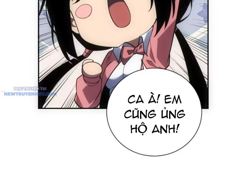 Mệnh Luân Chi Chủ! Làm Kẻ Biến Dị Giáng Xuống Nhân Gian Chapter 60 - Trang 18