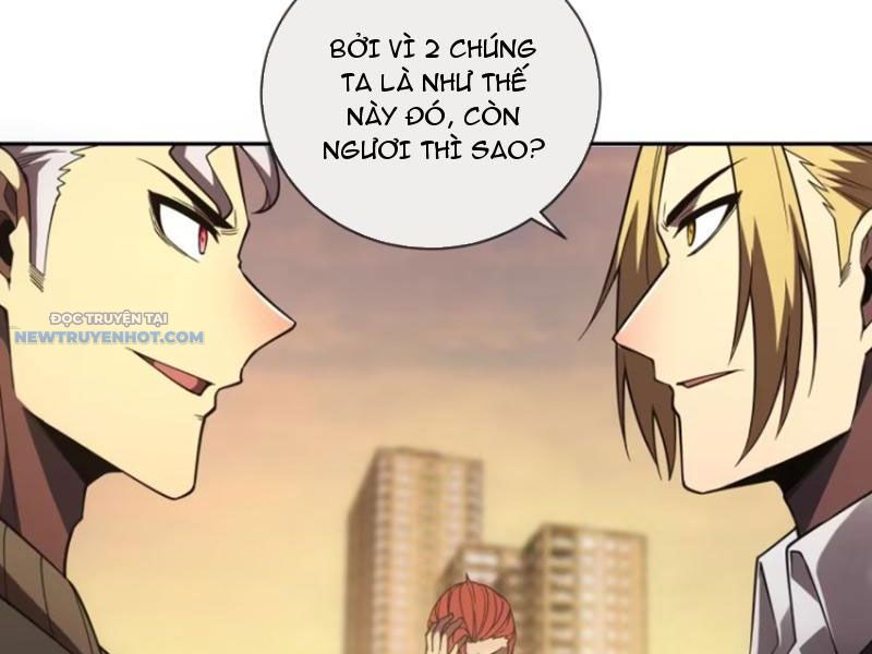 Mệnh Luân Chi Chủ! Làm Kẻ Biến Dị Giáng Xuống Nhân Gian Chapter 60 - Trang 21