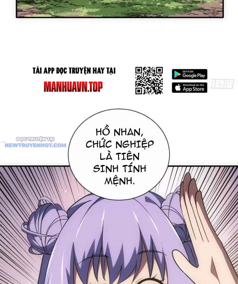 Mệnh Luân Chi Chủ! Làm Kẻ Biến Dị Giáng Xuống Nhân Gian Chapter 61 - Trang 13