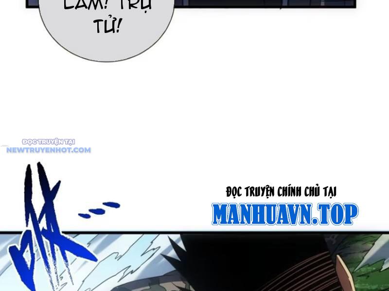 Mệnh Luân Chi Chủ! Làm Kẻ Biến Dị Giáng Xuống Nhân Gian Chapter 63 - Trang 12