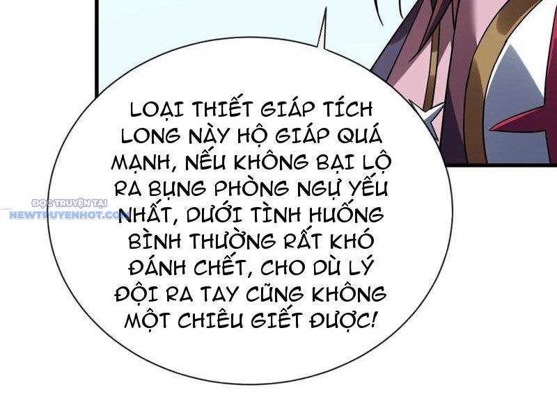 Mệnh Luân Chi Chủ! Làm Kẻ Biến Dị Giáng Xuống Nhân Gian Chapter 64 - Trang 13