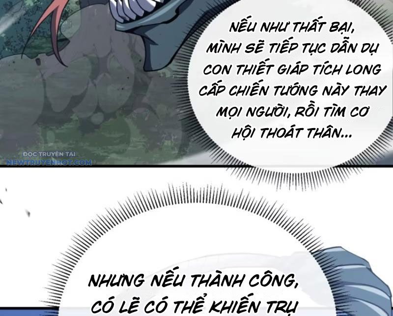 Mệnh Luân Chi Chủ! Làm Kẻ Biến Dị Giáng Xuống Nhân Gian Chapter 65 - Trang 37