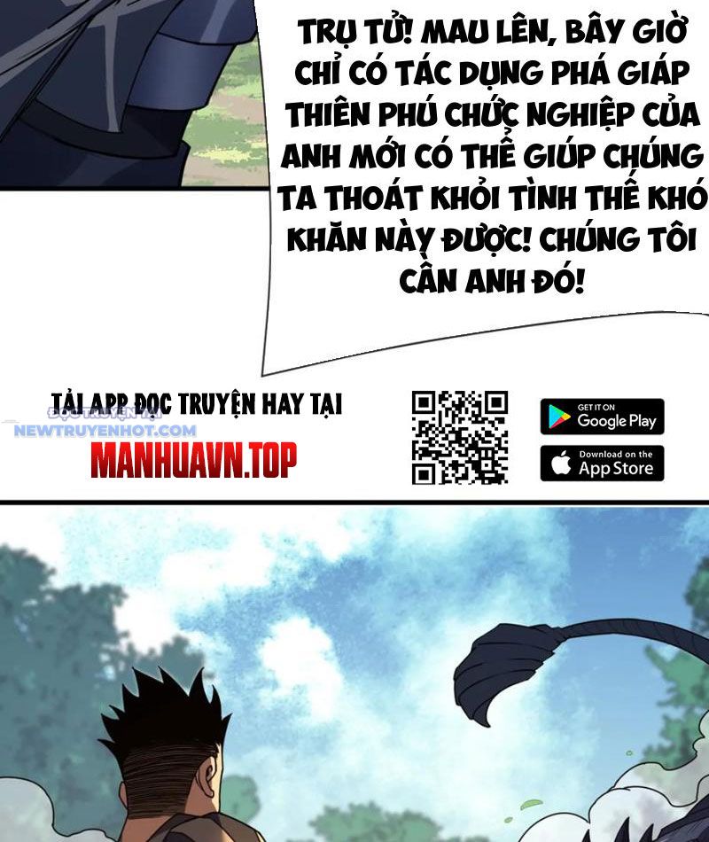 Mệnh Luân Chi Chủ! Làm Kẻ Biến Dị Giáng Xuống Nhân Gian Chapter 66 - Trang 15