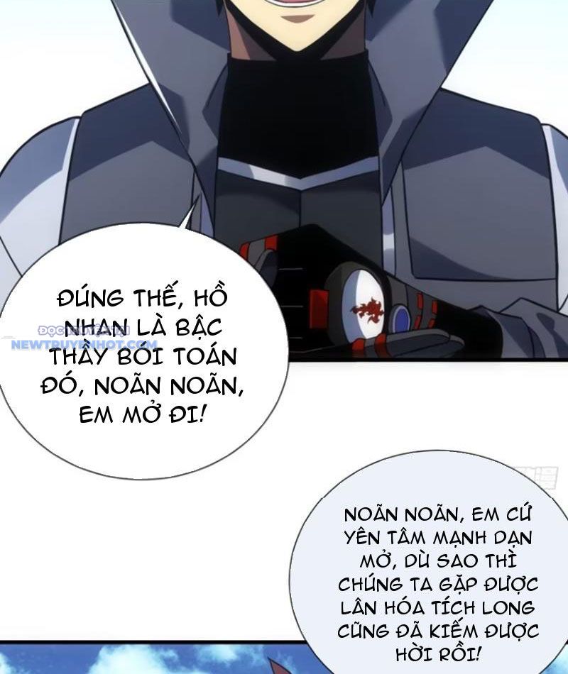 Mệnh Luân Chi Chủ! Làm Kẻ Biến Dị Giáng Xuống Nhân Gian Chapter 68 - Trang 11