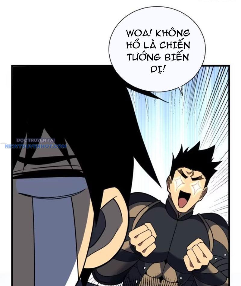 Mệnh Luân Chi Chủ! Làm Kẻ Biến Dị Giáng Xuống Nhân Gian Chapter 68 - Trang 31