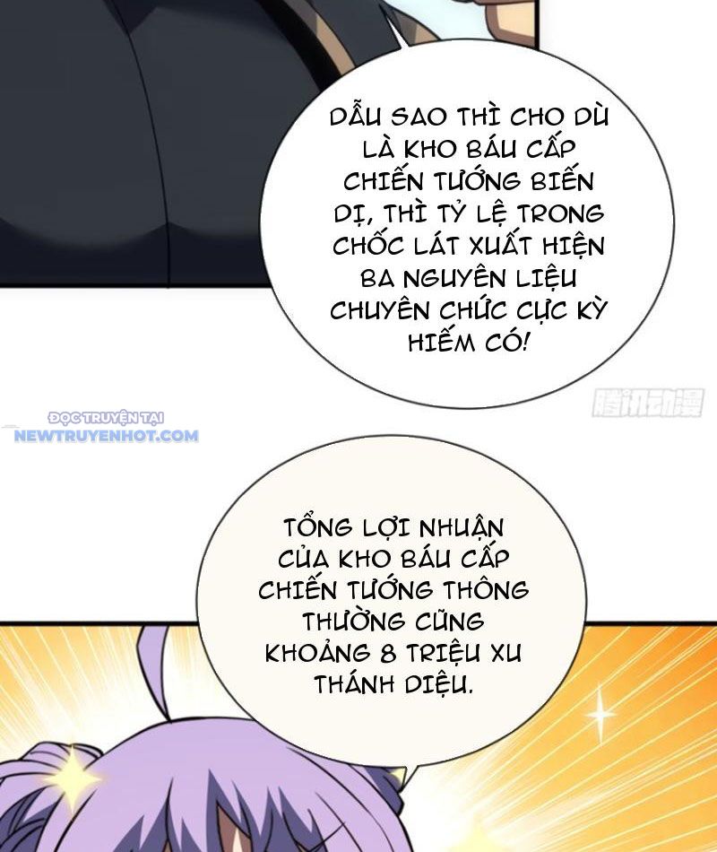 Mệnh Luân Chi Chủ! Làm Kẻ Biến Dị Giáng Xuống Nhân Gian Chapter 68 - Trang 37