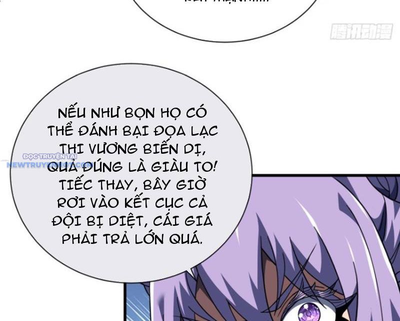 Mệnh Luân Chi Chủ! Làm Kẻ Biến Dị Giáng Xuống Nhân Gian Chapter 69 - Trang 10