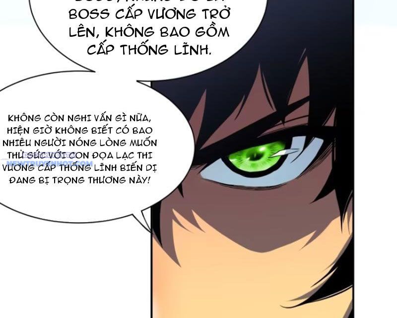 Mệnh Luân Chi Chủ! Làm Kẻ Biến Dị Giáng Xuống Nhân Gian Chapter 69 - Trang 19